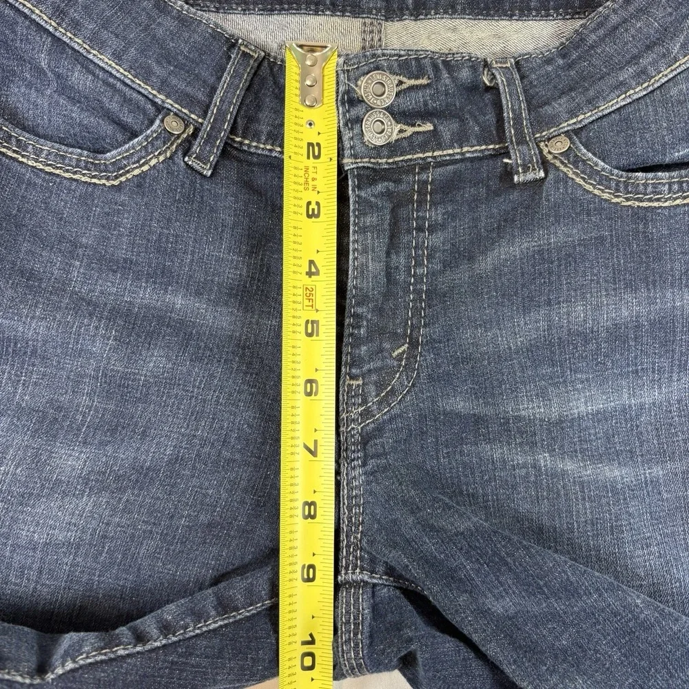 Levis 529 Curvy Skinny Jeans Womens 30x32‎ Dark Wash Stretch Modern Casual